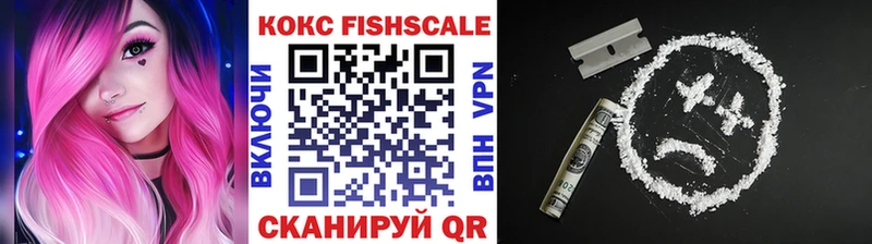 COCAIN Колумбийский  Подольск 