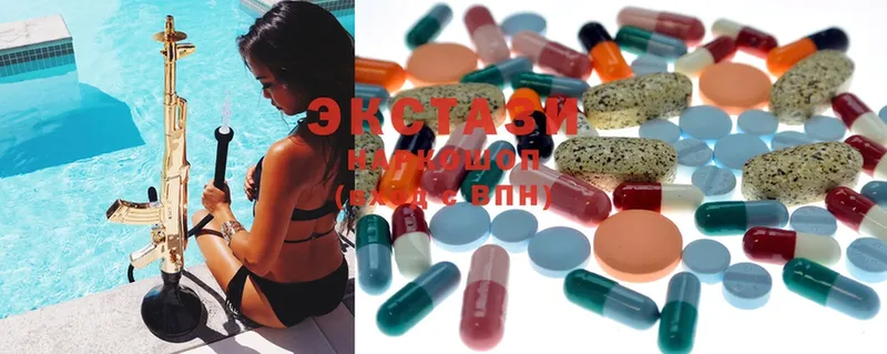 Ecstasy mix  мега как войти  Подольск  что такое наркотик 