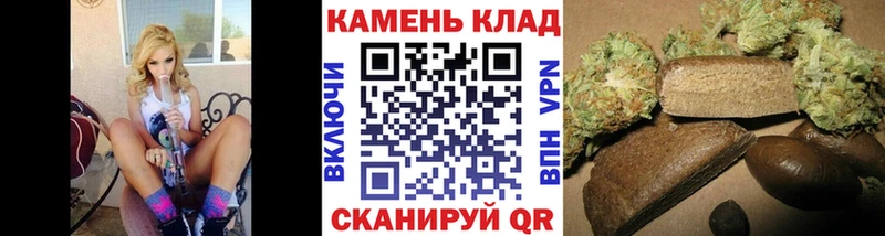 ГАШИШ убойный  закладки  Подольск 