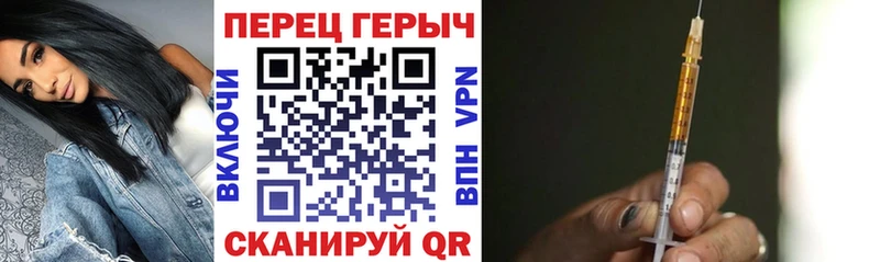 Героин афганец  Подольск 