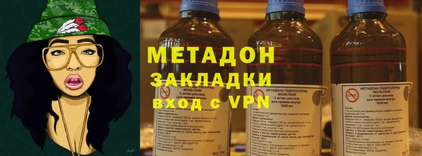 кокаин Пестово