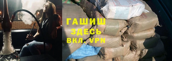 скорость Покровск