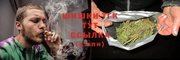 ешки Покачи