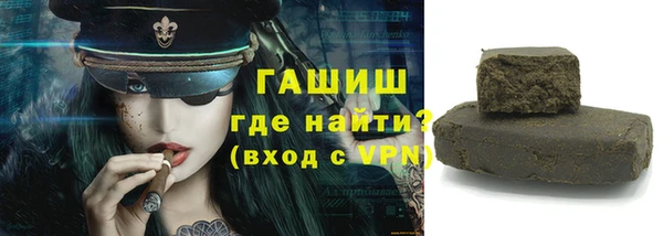 ешки Покачи