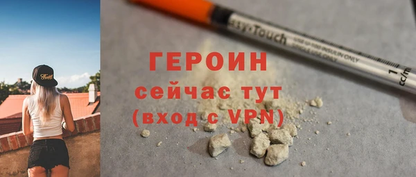 скорость Покровск