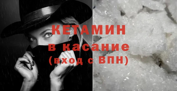 ешки Покачи