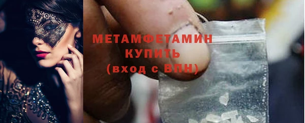 ешки Покачи
