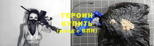 скорость Покровск