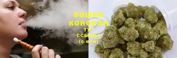 кокаин Пестово
