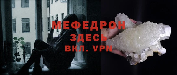скорость Покровск