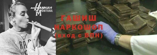 кокаин Пестово