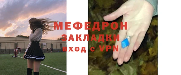 кокаин Пестово