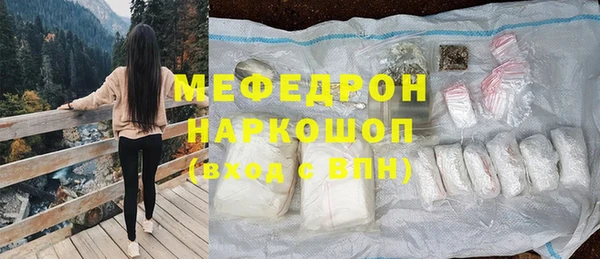 скорость Покровск