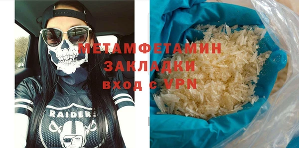 ешки Покачи