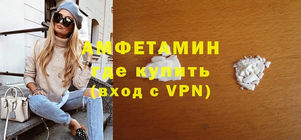 ешки Покачи