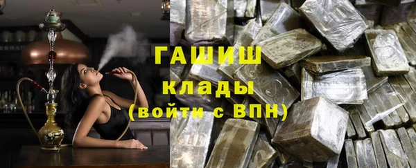 ешки Покачи