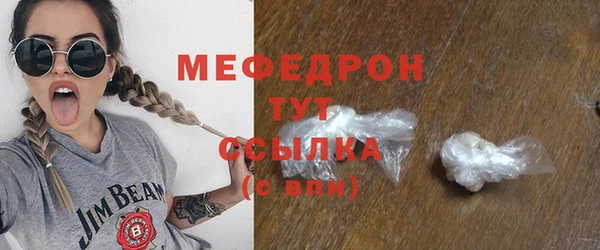 скорость Покровск