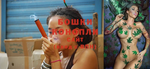 скорость Покровск