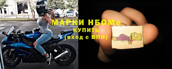 ешки Покачи