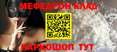 apvp Кинель
