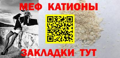 трава Кимры