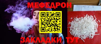 кокаин колумбия Азнакаево