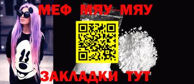 кокаин колумбия Азнакаево