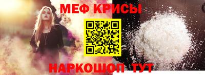 кокаин колумбия Азнакаево