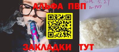 трава Кимры