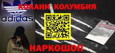 apvp Кинель