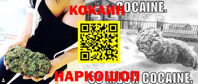 трава Кимры