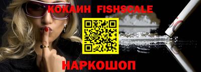 трава Кимры