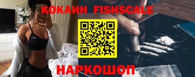 apvp Кинель