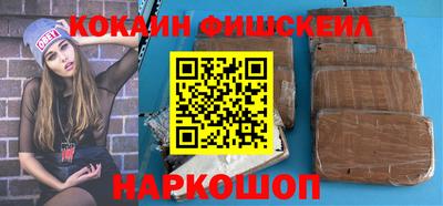 трава Кимры