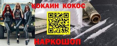 apvp Кинель