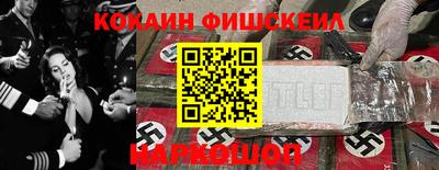 apvp Кинель