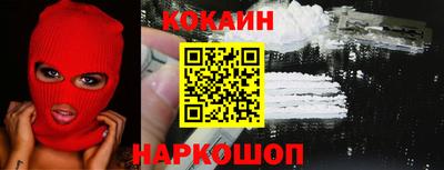 трава Кимры