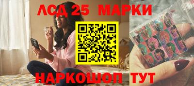apvp Кинель