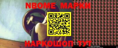 кокаин колумбия Азнакаево