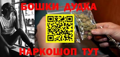 трава Кимры