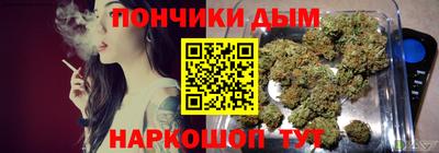 соль ск Кингисепп