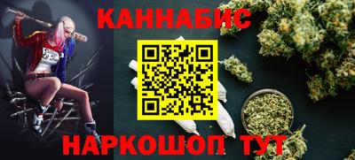 apvp Кинель