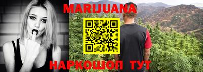 трава Кимры