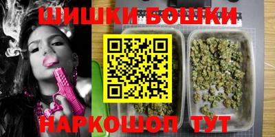 кокаин колумбия Азнакаево