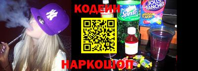 трава Кимры