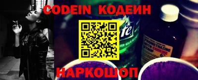 трава Кимры