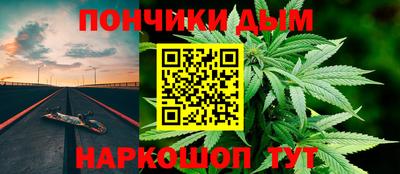 соль ск Кингисепп