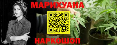 мяу мяу мука Абинск