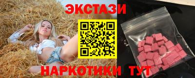 apvp Кинель