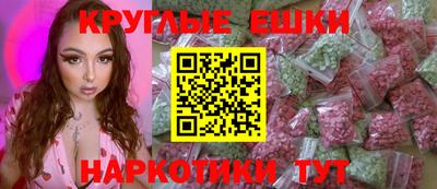 соль ск Кингисепп